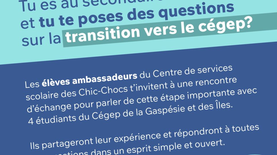 Soirée d&rsquo;information sur la transition secondaire-cégep le 25 mars 2026